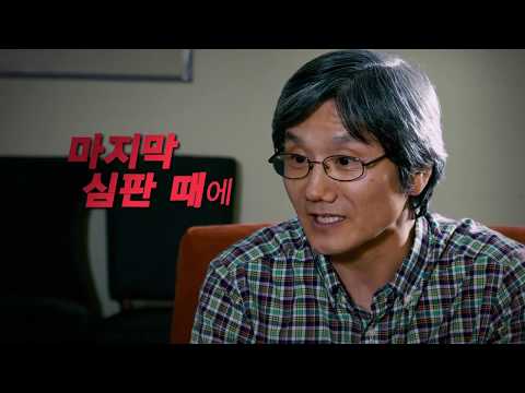 벤자민 오목사 - Real Christian (3) 이미 얻은 구원, 미래에 얻을 구원 ...