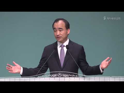 박한수 목사 - ' 걸린 십자가, 돌아온 십자가 ' ( 갈라디아서 2 : 19 ~ 21 ) | CSTV 박한수 목사 - ' 걸린 십자가, 돌아온 십자가 ' ( 갈라디아서 2 : 19 ~ 21 ) | Cstv